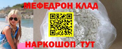 а пвп мука Изобильный