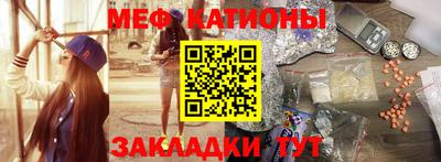 кокаин перу Бийск