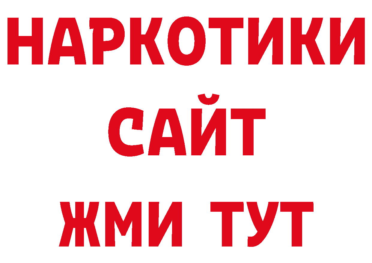 Экстази диски ссылки сайты даркнета ОМГ ОМГ Нефтекумск