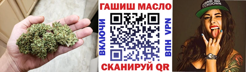 ОМГ ОМГ ссылки  купить наркотики цена  Нефтекумск  Дистиллят ТГК концентрат 