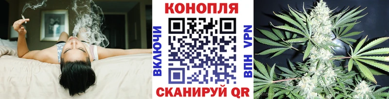 Конопля LSD WEED Нефтекумск